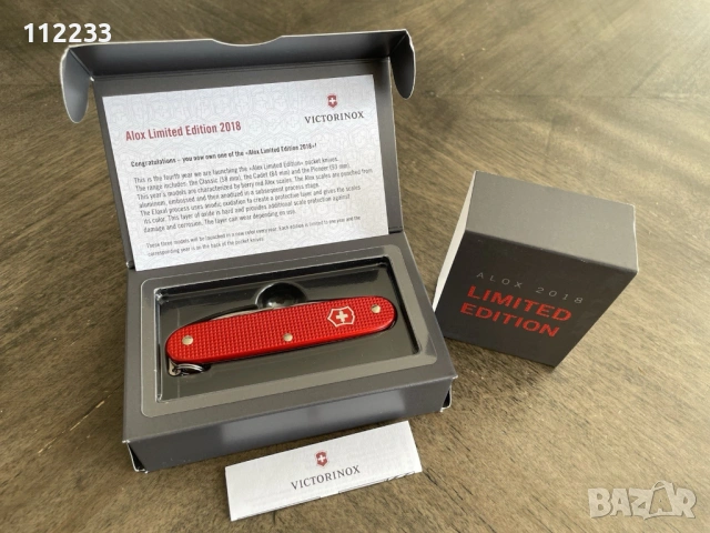 Victorinox Pioneer Alox Berry Red Limited Edition 2018, снимка 2 - Ножове - 53417654