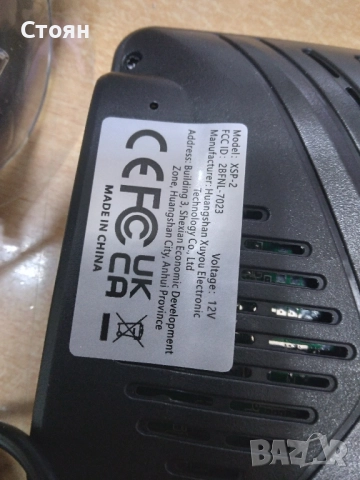 7'' Автомобилен мултимедиен плейър / Мултимедия за автомобил, снимка 4 - Навигация за кола - 52537463