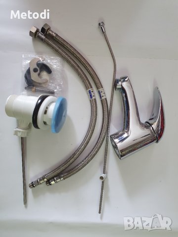 Смесител стоящ за умивалник Видима Серия Orion, B5190AA с пластмасов изпразнител 1 1/4, снимка 5 - ВИК - 43603559