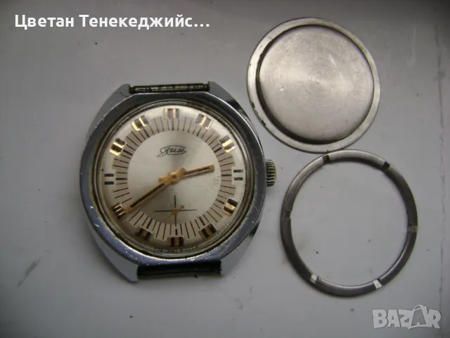 Продавам 4 кварцови и 1 механичен часовник Swatch,Calypso,Зим,Nautica, снимка 10 - Мъжки - 49199231