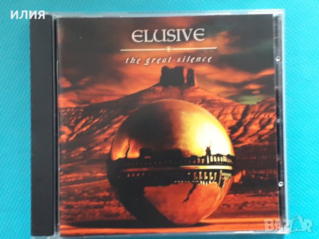 Elusive – 2CD(Goth Rock), снимка 1 - CD дискове - 42937669