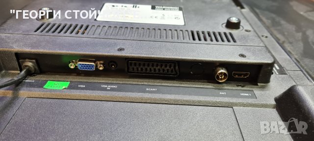 ARIELLI LED-32DN4T2 С ГАРАНЦИЯ 1год., снимка 5 - Телевизори - 36760138