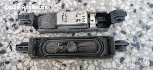 Panasonic TX-42ASW504 със счупена матрица ,TNPA5916 1P ,TNP4G568 2A ,6870C-0480A ,TNPA5935 1LD, снимка 17 - Части и Платки - 40136757