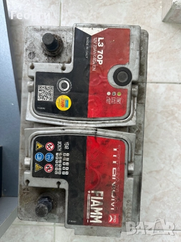 Акумулатор Titanium 70ah