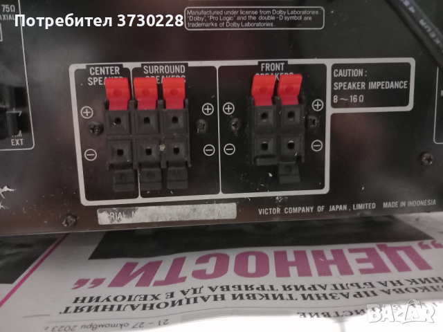 JVC RX-52 32V УСИЛВАТЕЛ  С РАДИО  70lv , снимка 3 - Ресийвъри, усилватели, смесителни пултове - 44838520