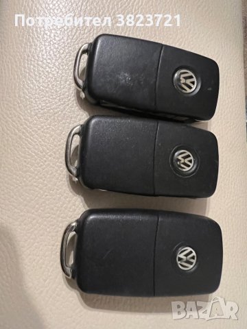 Оригинални ключове за VW, снимка 1 - Аксесоари и консумативи - 43258673