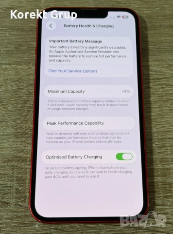 Apple iPhone 13 128GB, снимка 6 - Apple iPhone - 52888968