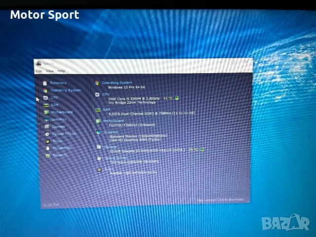 Лаптоп Fudjitsu i5 3360M/8RAM/128GB SSD., снимка 6 - Лаптопи за работа - 47284400