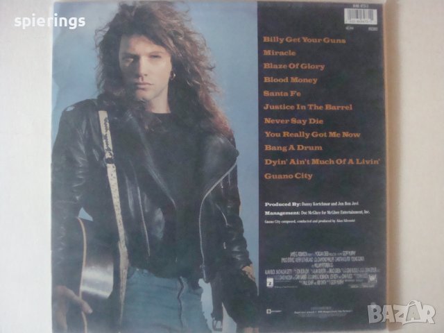 LP "Young Guns II ", снимка 2 - Грамофонни плочи - 39036222