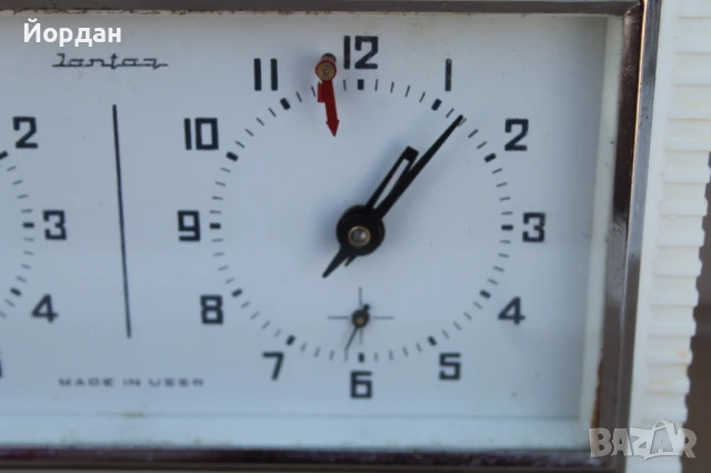 СССР часовник за шах ''Янтра'' , снимка 3 - Други - 50524005