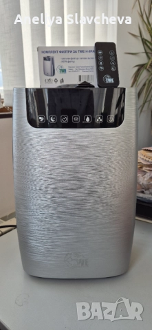 Овлажнител и ароматизатор TWE H-8PA с пречистване и UV стерилизация