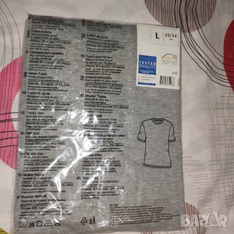 Мъжки Тениски, снимка 4 - Тениски - 27133101