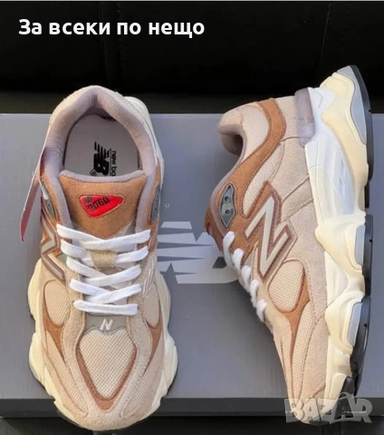 New Balance Мъжки Маратонки👟Мъжки Спортни Обувки Ню Баланс Код P1124