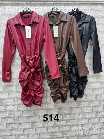 дамска рокля , снимка 4 - Рокли - 52544339