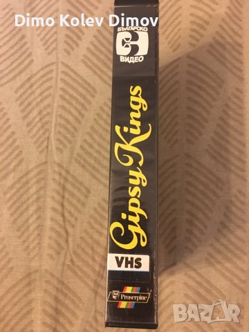 Видео Касета Gipsy Kings Live Българско Видео Оригинал, Mega Rare, снимка 2 - Други музикални жанрове - 40493065