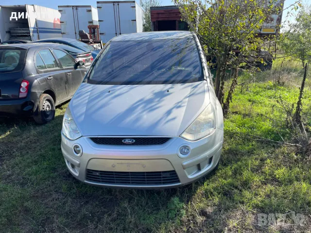 ford s-max 1.8 tdci на части форд с-макс titanium x 