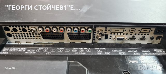 LOEWE MODUS L 32FHD С ГАРАНЦИЯ 6м., снимка 3 - Телевизори - 43021716