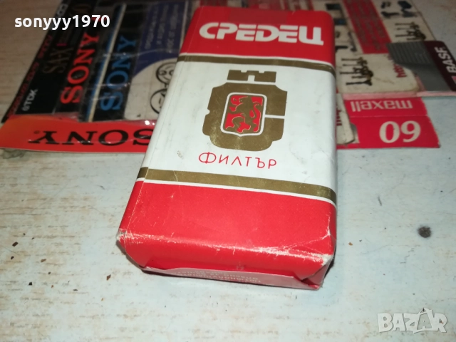 СРЕДЕЦ-РЕТРО АНТИКА РЕЛИКВА ОТ СОЦА 1911251048, снимка 11 - Колекции - 52463488