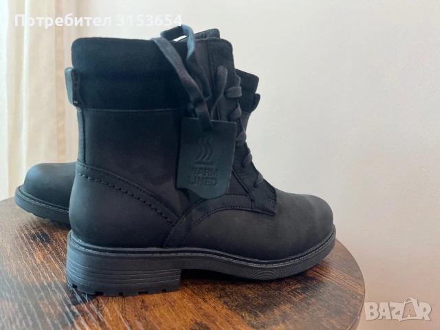 Дамски ботуши