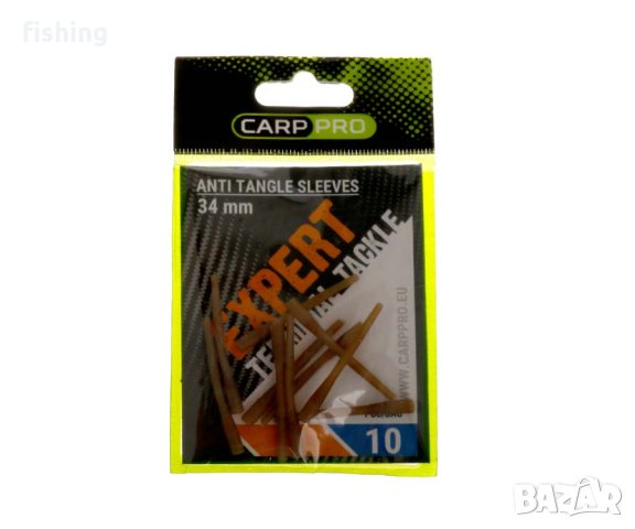 ПРОТИВОЗАПЛИТАЩ ШЛАУХ Carp Pro 34мм 10бр