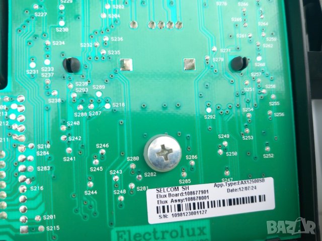 Продавам на части пералня със сушилня  Elektrolux EWW 1697 MDW, снимка 11 - Перални - 43803700