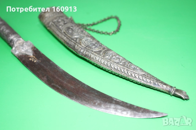Автентичен Средиземноморски Гръцки сребърен нож кама ятаган .*1, снимка 18 - Антикварни и старинни предмети - 51444912