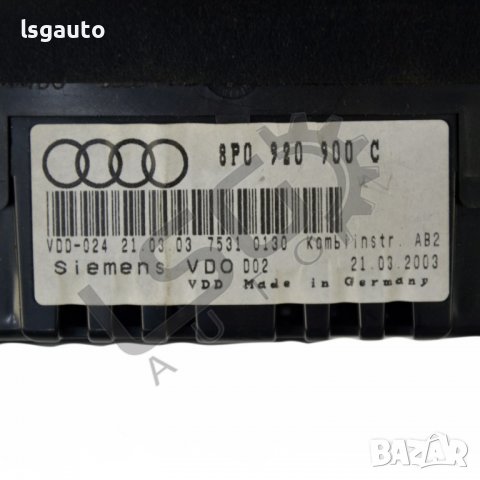 Километраж AUDI A3 (8PA)(2004-2008) ID:89909, снимка 3 - Части - 38794829