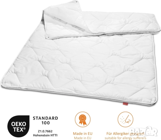 Луксозна Завивка/Одеяло Sleepling 192810 4-Сезонна Duvet 155х220см, OEKO-TEX Сертификат +Възглавница, снимка 2 - Олекотени завивки и одеяла - 52122641