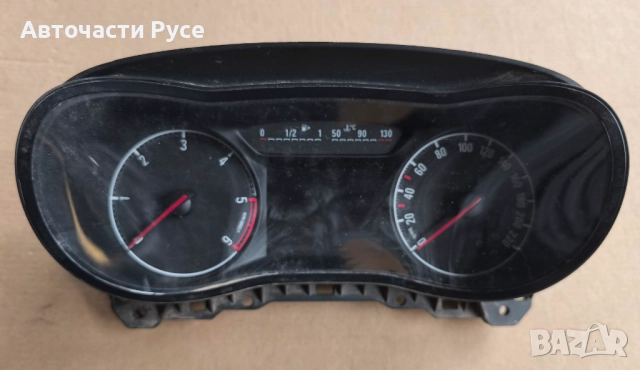 Километраж Opel Corsa E , 1.3 cdti