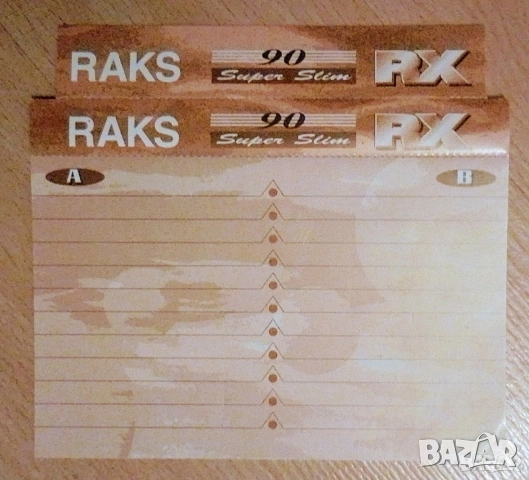 Обложки за аудио касети , снимка 12 - Аудио касети - 53247859