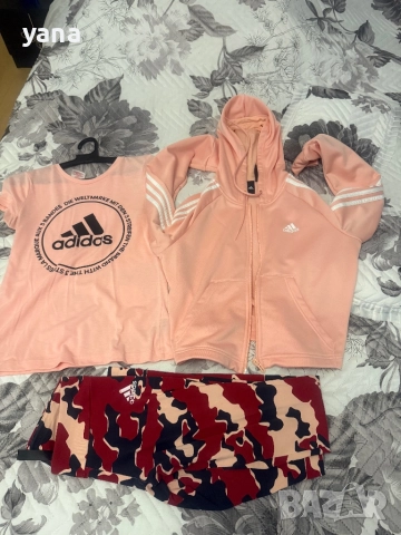 Нов сет 3 части