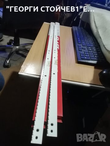 U6EY_550SMO_LED72_R4(16.02.20), снимка 6 - Части и Платки - 34947324