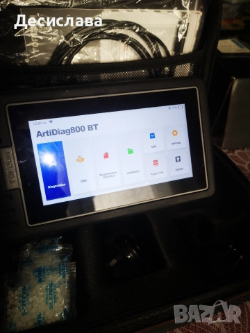 Професионална автодиагностика TOPDON 800BT, снимка 2 - Друга електроника - 52837762
