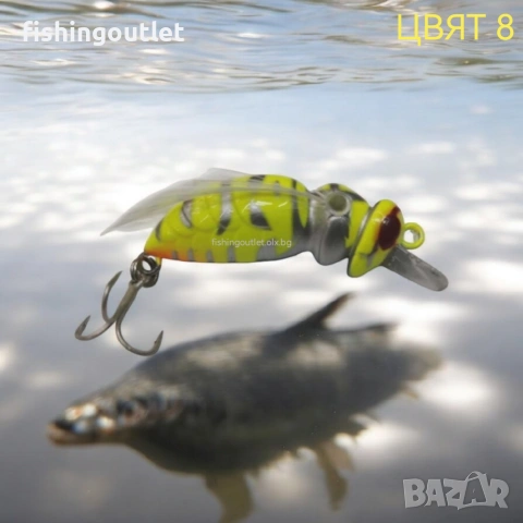 Убийствено ефективен воблер оса ( пчела ) Okinwa . 10 цвята. 2.5гр 3.5см, снимка 10 - Стръв и захранки - 53028213