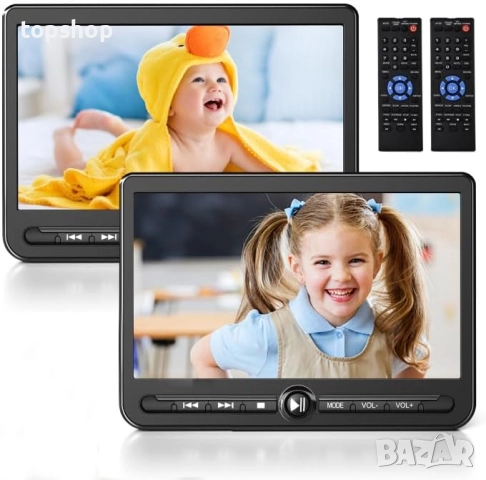 Нова Arafuna 10,5-инчов DVD плейър за кола с два независими екрана, преносим акумулаторен екран ...