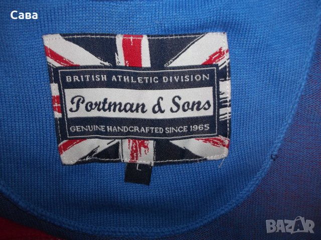 Жилетка PORTMAN&SONS   мъжка,Л-ХЛ