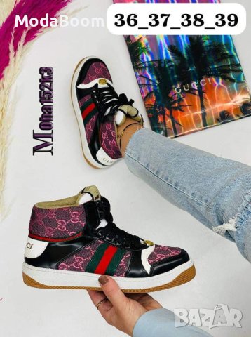 💥Gucci дамски кецове💥НАМАЛЕНИ🤩