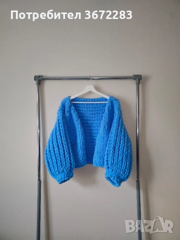 Ръчно плетена/изработена жилетка