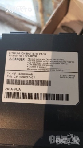 Батерии за стари лаптопи - ACER FUJITSU HP NEC, снимка 5 - Части за лаптопи - 39681906