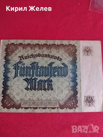 Райх банкнота 5000 марки 1922г. Уникат перфектно състояние за колекционери - 27434, снимка 10 - Нумизматика и бонистика - 36698383