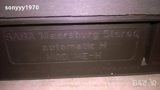 saba meersburg stereo automatic h me-h-внос швеицария, снимка 16 - Ресийвъри, усилватели, смесителни пултове - 27410244