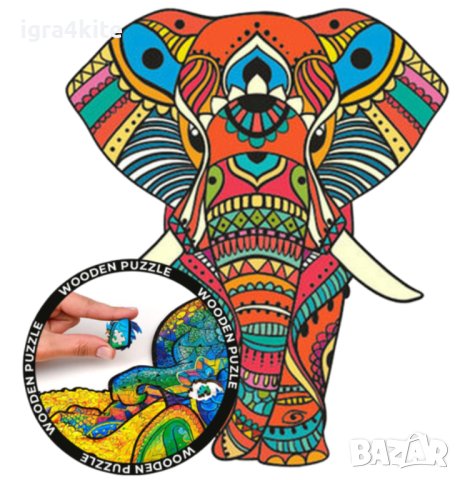 ПЕРФЕКТЕН ПОДАРЪК! Дървени пъзели 27 модела с лазерна изработка и части на животни, снимка 8 - Образователни игри - 43273631