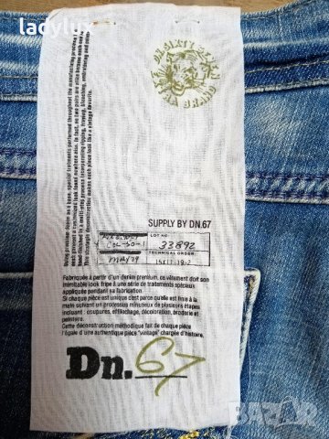 Dn.67, Нови Къси Панталони, Размер S/M. Код 2044, снимка 7 - Къси панталони и бермуди - 43199388