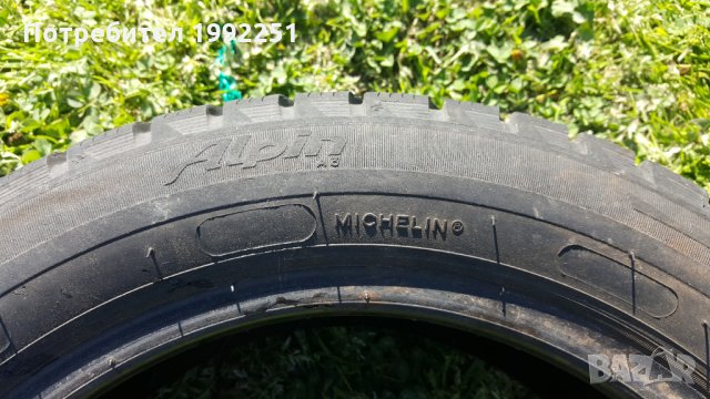 2бр. зимни гуми Michelin Alpin 155/65R14. 7мм дълбочина на шарката. DOT 4313. Цената е за 2бр, снимка 3 - Гуми и джанти - 32678647
