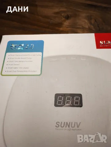 Продавам UV лампа за гел лак за нокти без кабел за зареждане, снимка 6 - Декоративна козметика - 48188957