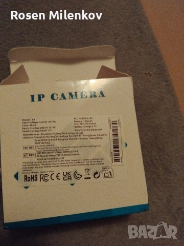Чисто нова wi-fi камера със звук и кристална картина, снимка 8 - IP камери - 53160224