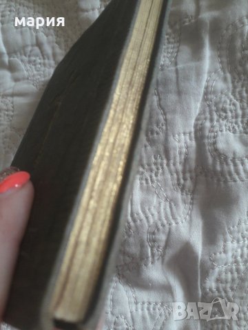 Молитвеник от 1874 г.на немски език, снимка 7 - Колекции - 28985095