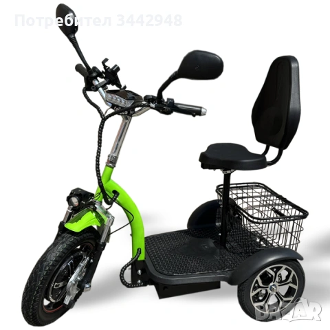 електрически триколки, снимка 6 - Инвалидни скутери - 53235871