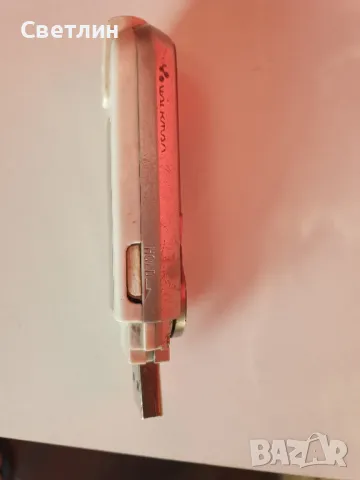 МР3 плеър Сони, ФМ,Запис,4ГБ, снимка 4 - MP3 и MP4 плеъри - 47742131