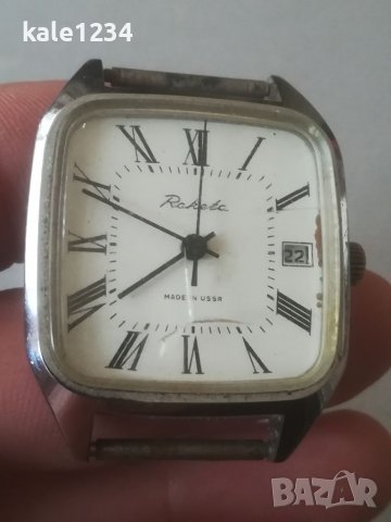 Часовник Raketa. Made in USSR. Vintage watch. Механичен механизъм. Мъжки Ракета. СССР , снимка 3 - Мъжки - 39267129